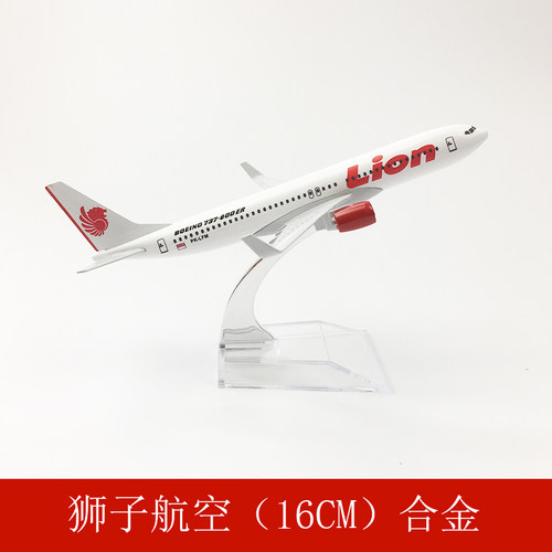 玩具摆件飞机模型VAY航空模型