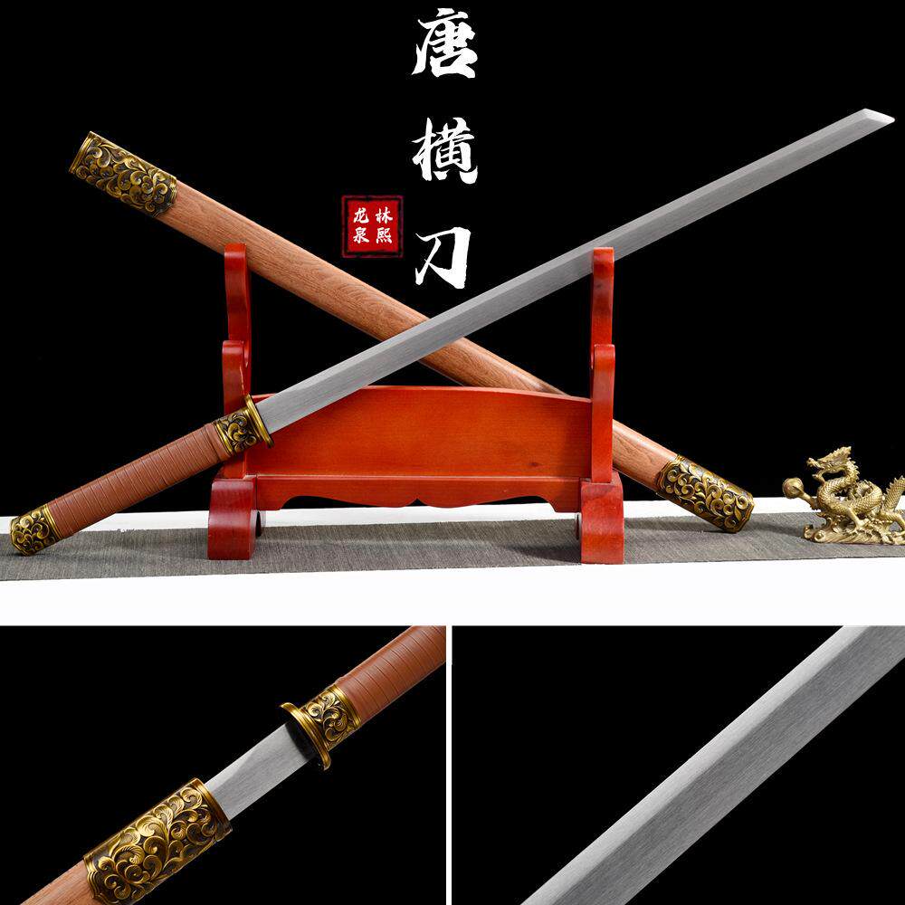 龙泉刀剑手工唐横刀冷兵器高锰钢收藏防身武术健身镇宅宝剑未开刃