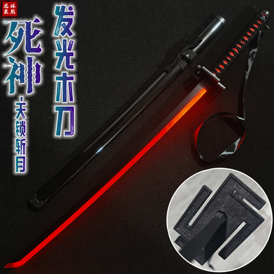 充电发光刀剑死神袖白雪木刀