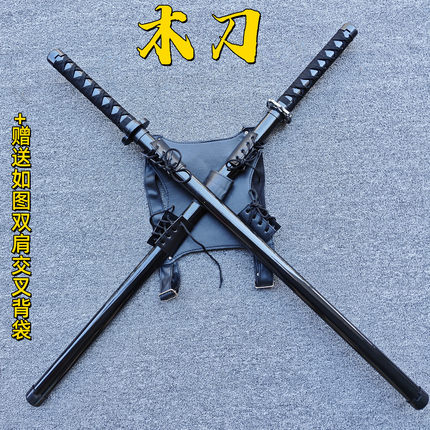 木质唐横刀武士刃居合木刀带鞘训练习拔刀剑道具儿童玩具木制木剑