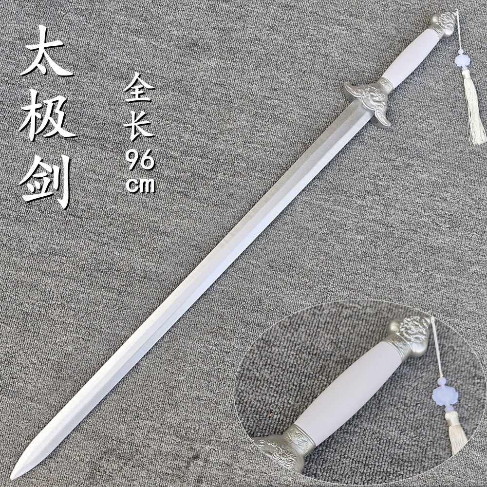 晨练单剑竹剑太极剑武术练习健身剑道训练木剑刀舞台表演宝剑木质
