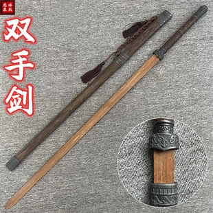 中国龙泉木质唐横刀木刀带鞘训练习拔刀剑古风武术道具少儿玩具竹