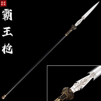 高档霸王枪不锈钢关公春秋大刀冷兵器关羽龙泉武术冷兵器未开刃