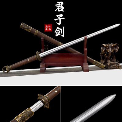 唐横刀龙泉正品宝剑绣春刀一体手工锻打刀剑收藏摆件冷兵器未开刃