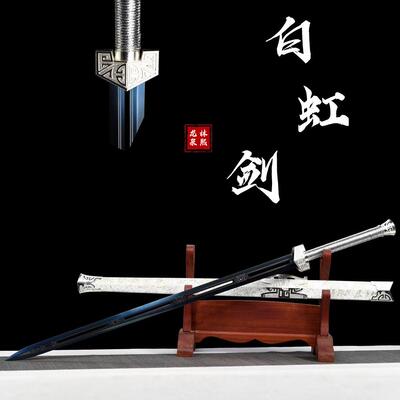 龙泉锰钢宝刀宝剑帝王汉剑手工淬火正品摆件兵器未开刃户外收藏
