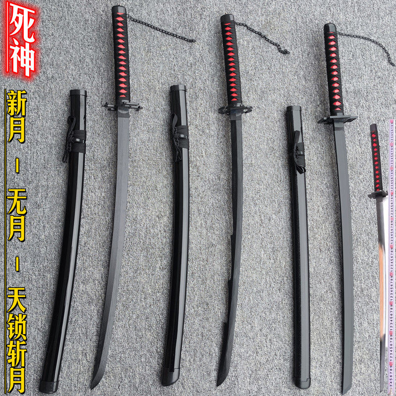 居合道木刀带鞘木质制黑武士刃鬼灭之刃死神斩无新月剑道儿童玩具