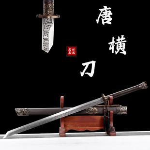 龙泉高锰钢锻打刀剑一体长剑宝剑防身镇宅八面汉剑古剑摆件未开刃
