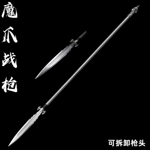 龙泉刀剑龙胆亮银枪高锰钢手工锻打赵云枪长枪户外武术收藏未开刃