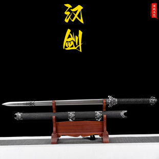 龙泉八面宝剑古风汉剑家居摆件高锰钢唐剑一体剑刀具冷兵器未开刃