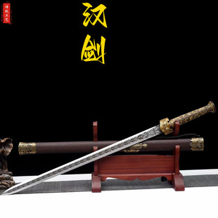龙泉八面汉剑宝剑高锰钢抖音同款长剑硬剑收藏摆件一体唐剑未开刃