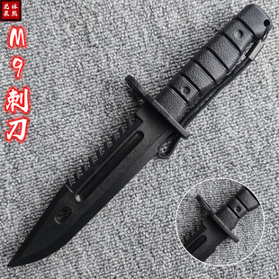 高强度塑胶刀匕首小刀短刀剑武术训练对打道具兵器儿童玩具刺刀