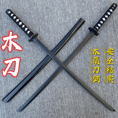 木质武士刃居合木刀太刀武式刀