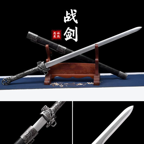唐横刀一体锻打兵器绣春刀剑刀具唐剑户外防身镇宅宝剑收藏未开刃