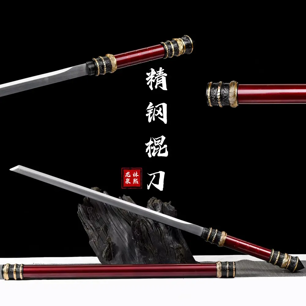 一体反接加长棍中唐横刀锰钢手工锻打防身户外车载收藏摆件未开刃