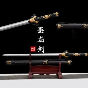 十二生肖宝剑龙泉将器古风汉剑短剑摆件镇宅宝剑摆件高锰钢未开刃
