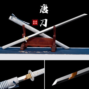 绣春刀龙泉镇宅宝剑唐横刀一体绣春刀唐剑道具防身冷兵器未开刃