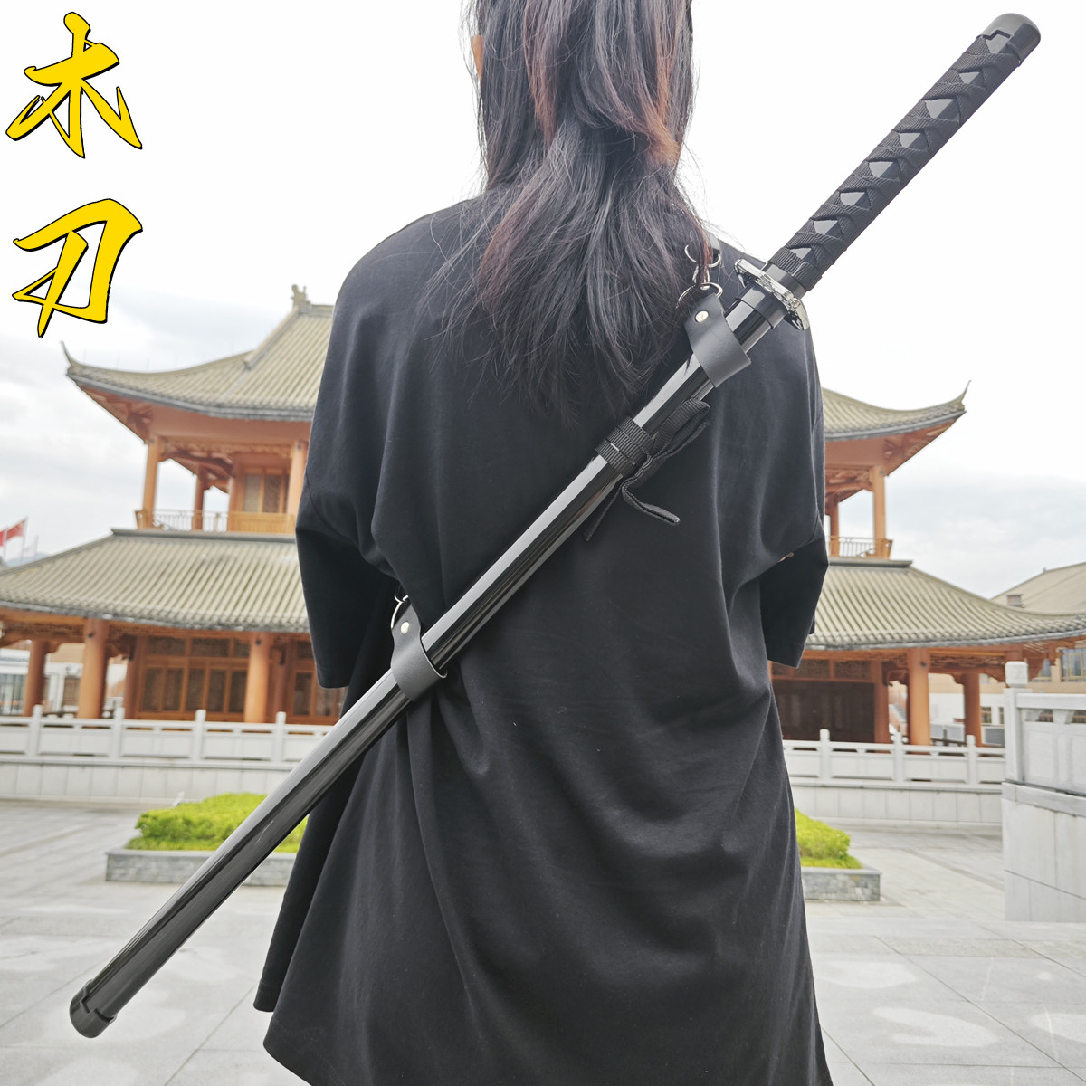 竹木剑唐横刀武士刃居合木刀玩具