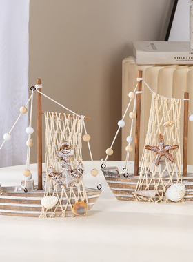 地中海装饰复古帆船木制小船桌面家居装饰摆件一帆风顺航海主题品