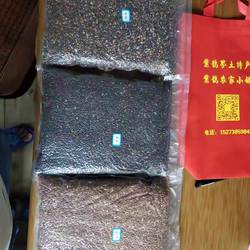 湖南新化紫鹊界梯田高山泉水红米黑米紫米各5斤包邮2025年新米