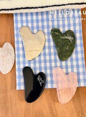 Per Sense天然石面部美容刮痧板天然黑曜石水晶提拉紧致活化肌肤