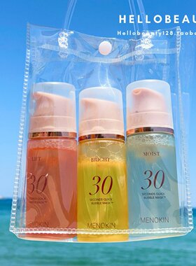 韩国院线朴宝英同款Menokin30秒爽肤水水光泡沫面膜提亮保湿胶原