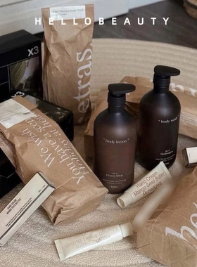 超大瓶!超好闻!韩国Hetras木质檀香无花果香氛沐浴露持久留香保湿