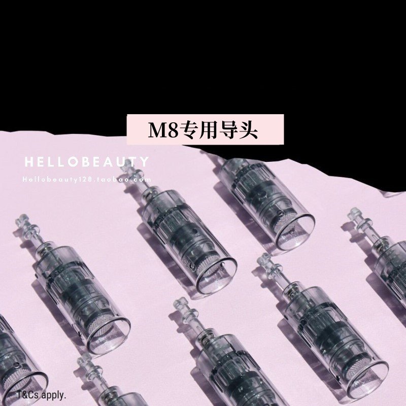 Dr.Pen小黑笔M8一次性导头图片