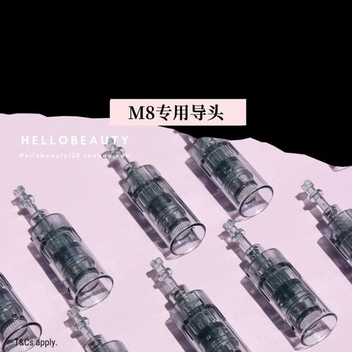 Dr.Pen小黑笔M8一次性导头