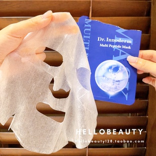 韩国院线Dr.Innoderm术后微针光子多肽修复保湿 镇静补水舒缓面膜