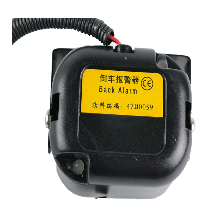 厦工装载机铲车倒车警报器 倒车报警器 KSHM-12F4 24V