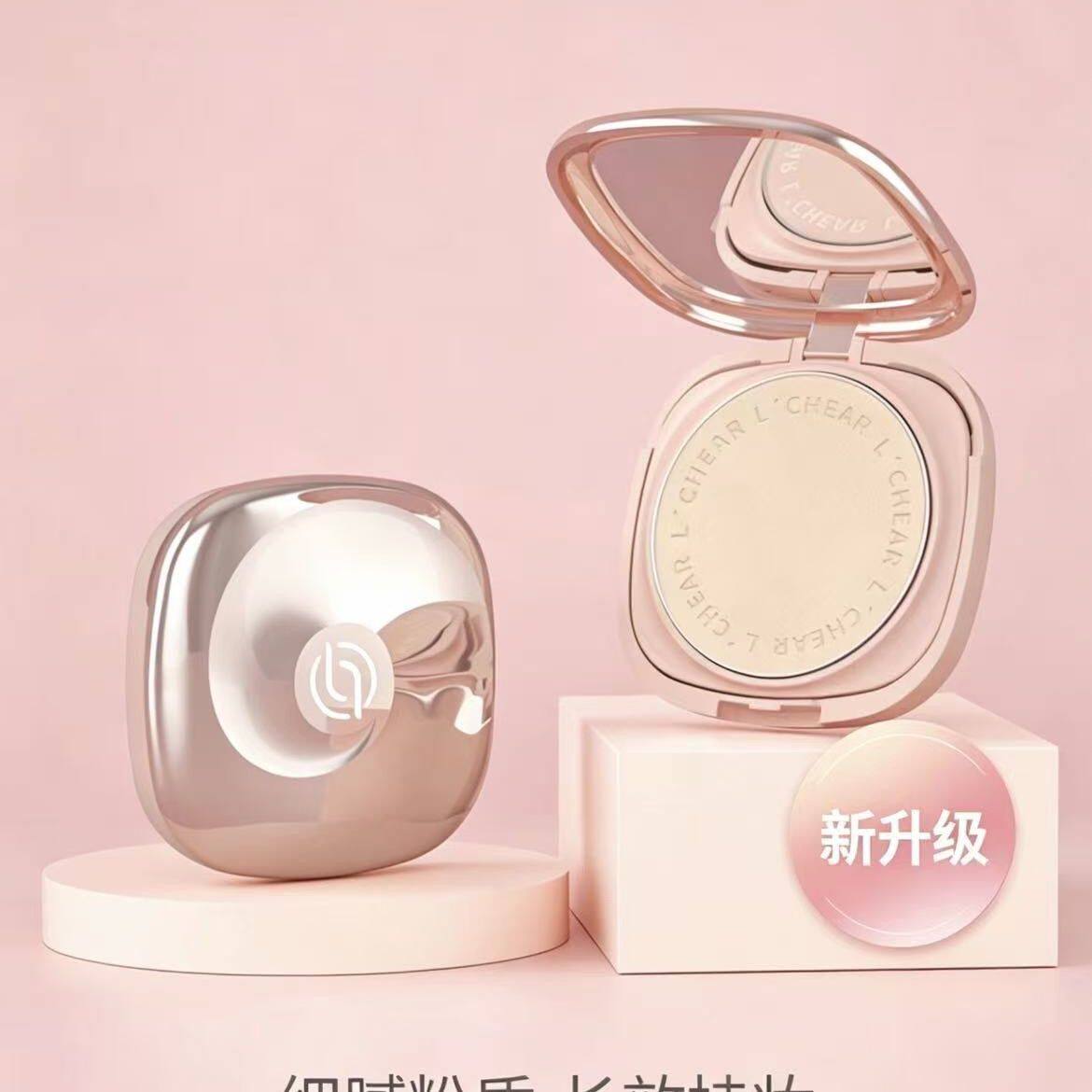 蕾琪美白防晒粉饼柔雾轻颜粉饼清透干湿遮瑕定妆散粉蜜粉不脱妆