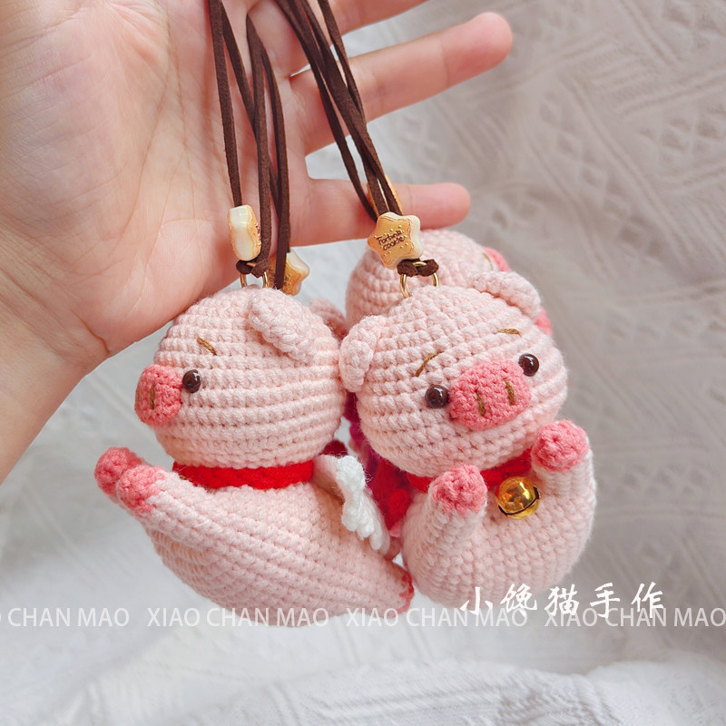 成品小飞猪毛线钩织本命年猪年汽车挂
