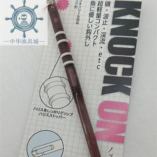 鱼嘴取钩器TSURIMUSHA钓武者Y04323摘钩器精准到位脱钩轻便渔具