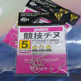 鱼钩GAMAKATSU伽玛卡兹竞技千又仿磷虾粉色钩醒目诱鱼千又黑鲷钩