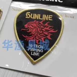 刺绣贴徽章SUNLINE桑濑EM-1015救生衣钓服DIY个性标志团队肩章