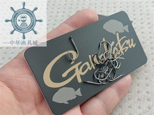 日本软磁片Gamakatsu伽马卡兹GM-2494鱼钩拿取方便钓箱渔具装饰贴