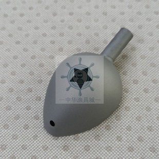 钛合金打窝勺头YOU-SHI优西诱饵勺头打饵打窝器矶钓打窝勺头垂钓