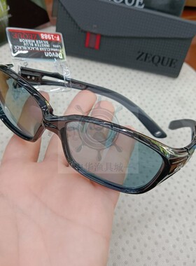 日本崭空ZEQUE路亚偏光镜DEVON款钓鱼眼镜户外太阳镜防紫外线斩空
