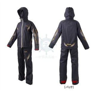 24款钓鱼服GAMAKATSU伽马卡兹GM-3718阿天达冲锋衣防水透气防风