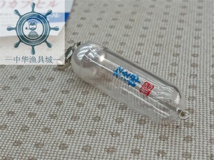 日本环保胶囊MST松田TSURIMUSHA钓武者咬铅卡棒 ECO小收纳瓶渔具