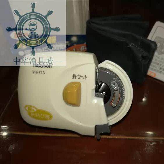 日本山田HAPYSON电动绑钩器YH-713全自动绑钩神器不脱钩针结器
