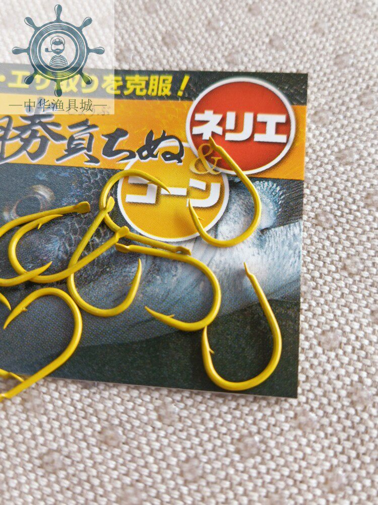 日本产垂钓鱼钩金龙KINRYU大知昭胜负千又钓钩锋利矶钓不易变强度
