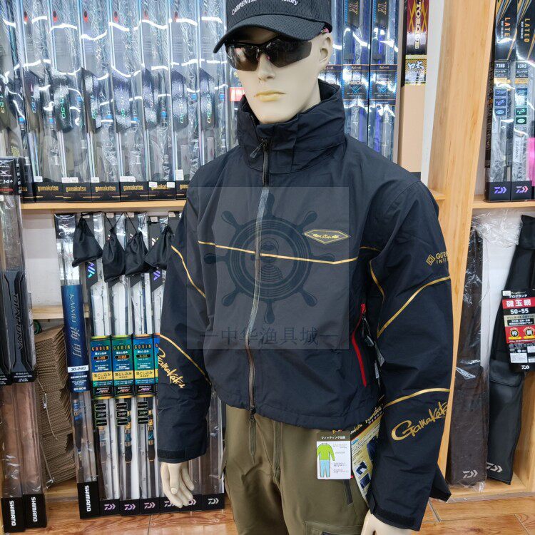 溪流钓服上衣GAMAKATSU伽玛卡兹GM-3686顶班淡水鲇溪流冲锋钓鱼服