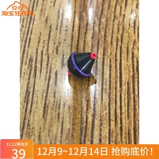 钓研 瞬降水中 精准水中TSURIKEN SHONKOU SUICHUU