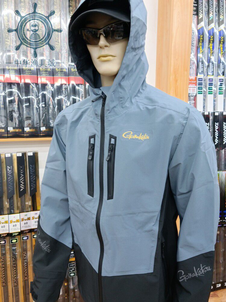 冲锋衣Gamakatsu伽马卡兹GM-3715防水透湿轻量登山夹克雨衣钓鱼服