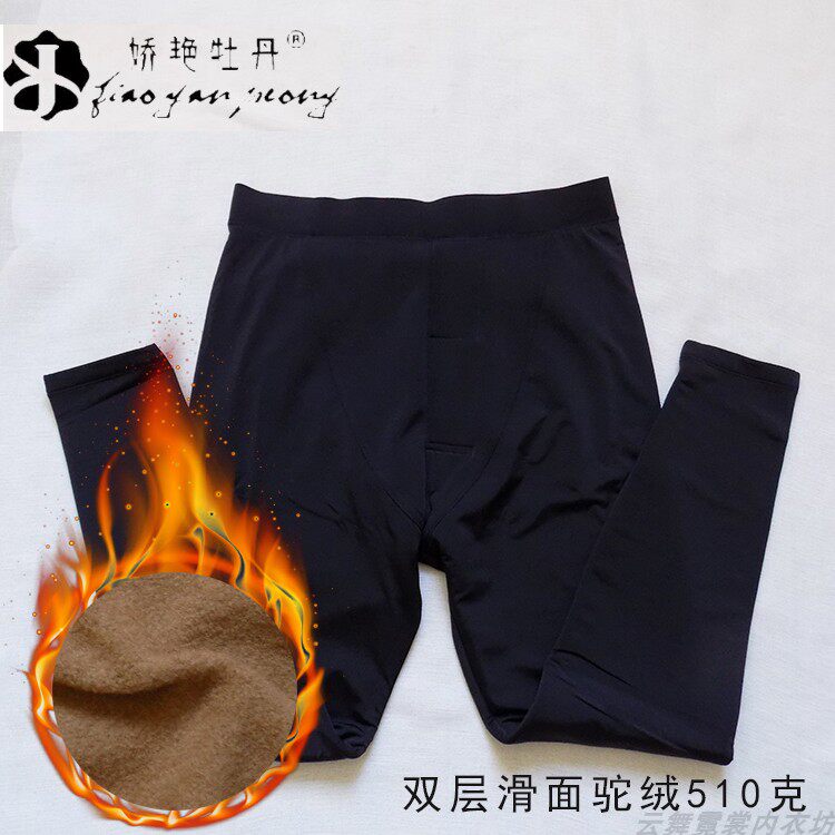 娇艳牡丹男保暖裤棉裤双层中厚滑面驼绒高腰打底裤秋裤秋冬J62189
