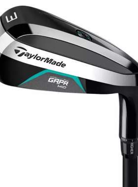 正品特价泰勒梅Taylormade GAPR高尔夫铁木杆UDI开球铁4号5号铁