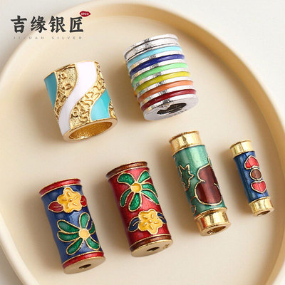 古法金925银镀金珐琅彩桶珠隔珠