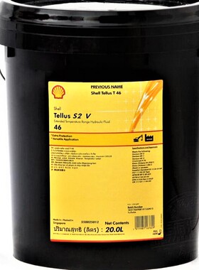 壳牌通拿导轨油Tonna S2 M32 M46号 M68 M220 电梯机床导轨润滑脂