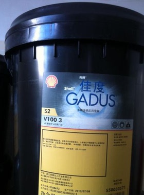 壳牌爱万利RL3润滑脂（Shell Alvania RL Grease）佳度S2 V100 3